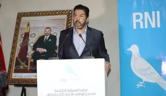 اكادير : هل فشل ” اشنكلي ” في تدبير أزمات حزب الاحرار جهويا ؟؟