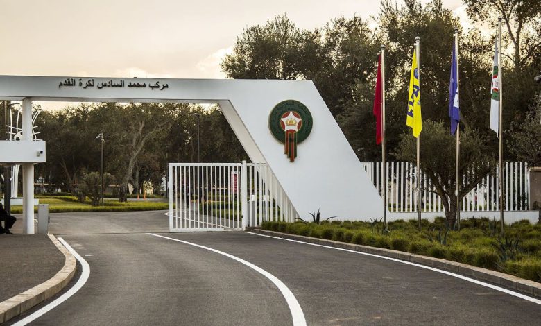 البنية التحتية المتطورة لمركز محمد السادس بالرباط تثير إعجاب بعثة العين الإماراتي
