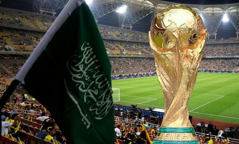 السعودية تستكمل ملف ترشحها لاستضافة كأس العالم 2034