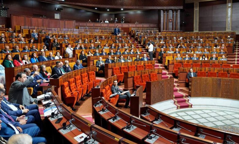 المحكمة الدستورية تعترض المساس بالحرية الكاملة للنواب البرلمانيين في اداء مهامهم