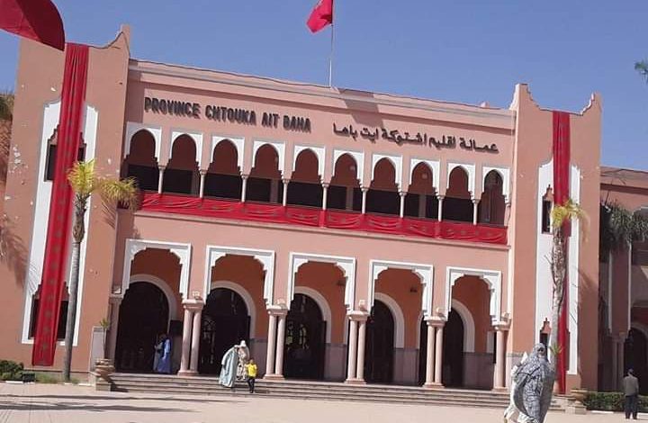 حركة تنقيلات واسعة في صفوف رجال السلطة باقليم اشتوكة ايت باها