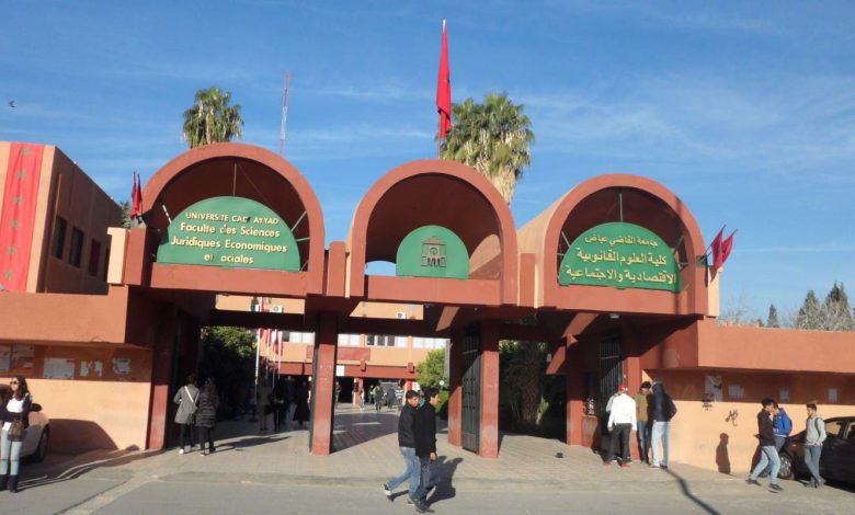 طلبة مراكش يشتكون إغلاق المنصة الإلكترونية لـ”التسجيل“ بجامعة القاضي عياض
