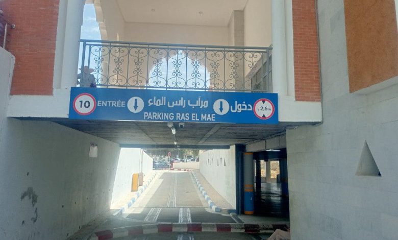 في عز الموسم السياحي.. عامل شفشاون يوقف مرأب رأس الماء بعد مرور أشهر قليلة على افتتاحه
