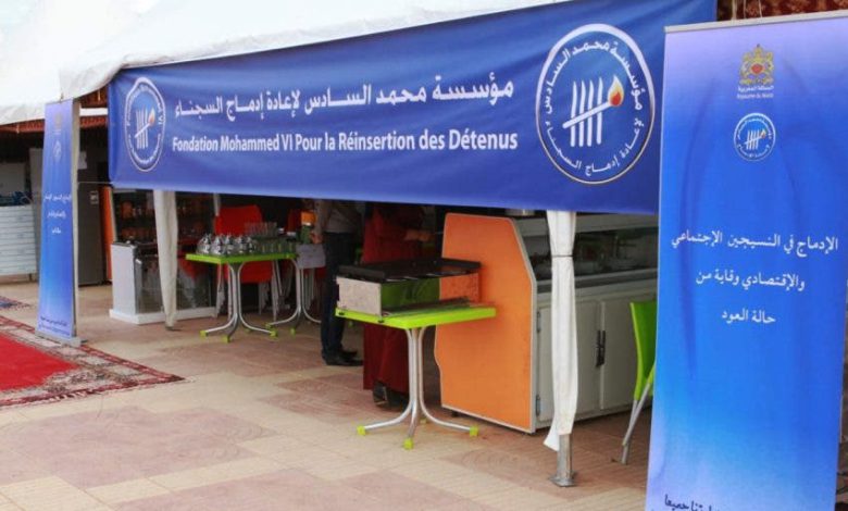 لإعادة إدماج السجناء.. توزيع مشاريع مدرة للدخل لفائدة نزلاء سابقين