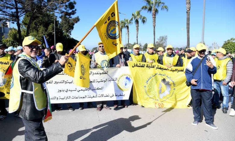 نقابات الجماعات الترابية تهدد بالعودة للاحتجاج و الإضرابات