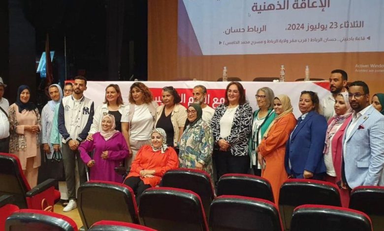 إغفال الممارسات الدامجة للتنوع الوظيفي والإعاقات في المنتدى الأول للمدرس