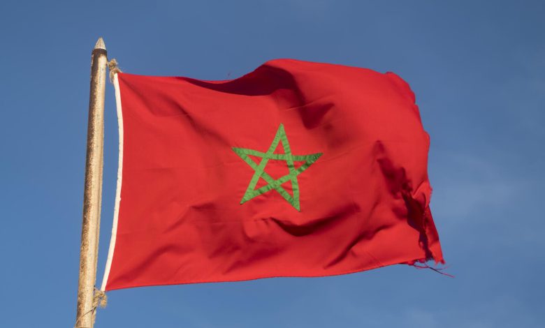 انتخاب المغرب عضوا بمجلس محافظي الوكالة الدولية للطاقة الذرية