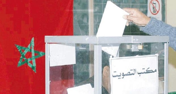 بنسبة مشاركة بلغت 6,5 بالمائة في دائرة الموت بالرباط ..ماذا يستشف من هذا الرقم ؟