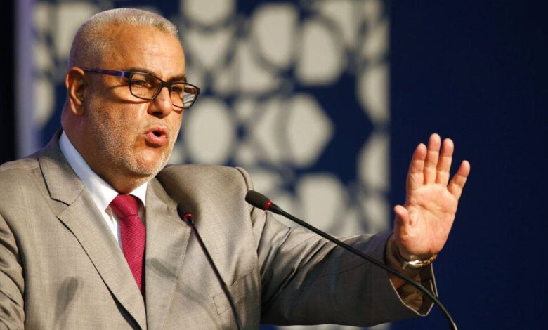 بنكيران: “واجبنا الأمر بالمعروف والنهي عن المنكر مهما كلفنا ذلك”