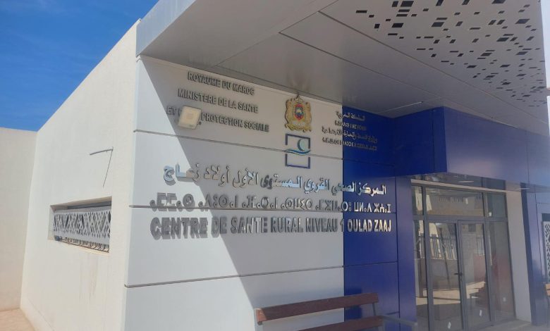 مشاكل صحية تواجه ساكنة لهدارة بقرية أركمان : مستوصف أولاد زعاج نموذجاً