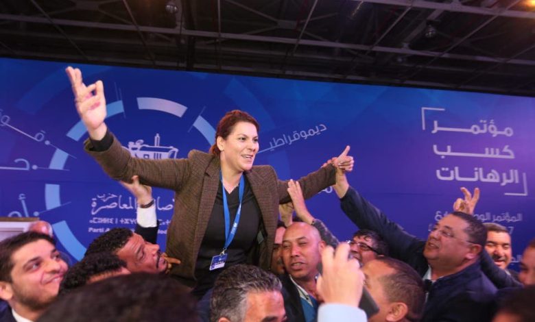 منظمة نساء البام تندد بحملة التشهير ضد المنصوري