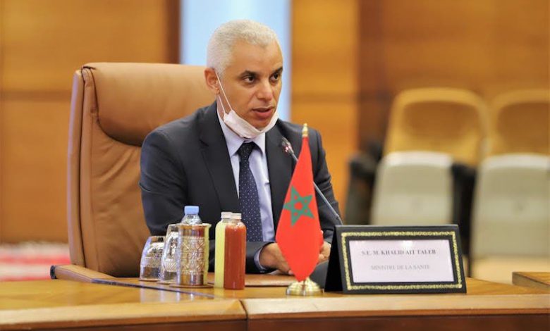مراكش : البنية المعمارية للمعهد العالي للمهن التمريضية تخلق جدلا