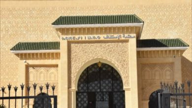 فاس.. إنقطاع في شبكة الأنترنيت وراء التوقف المؤقت في محكمة الاستئناف