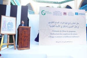 الصويرة تحتفي بإبداع الصناع التقليديين (صور)