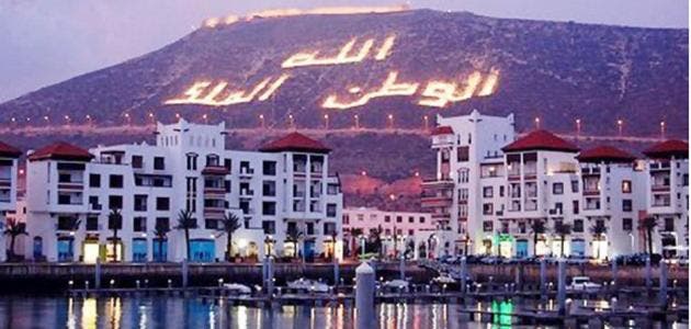 أكادير.. التحقيق في شبهات تورط مسؤولي ودادية سكنية في فساد مالي "الحلقة الاولى "