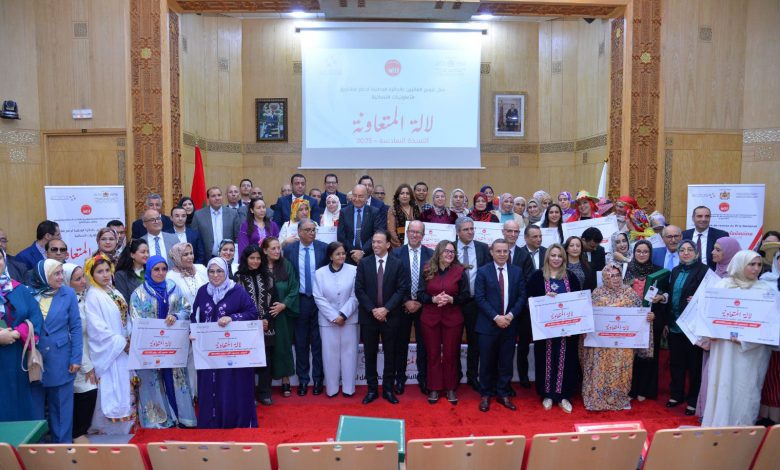 الرباط.. تتويج 31 تعاونية نسائية بالجائزة الوطنية “لالة المتعاونة”