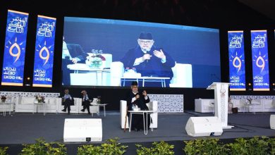 العدالة والتنمية.. مؤتمر على وقع الأزمة والرهان على المستقبل