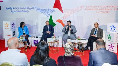 بمعرض الكتاب.. الSNRT تُبرز أثر وثائقيات “الأولى” في إشعاع المغرب