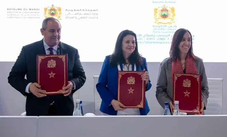 جيتكس مراكش.. اتفاقية إحداث “معهد JAZARI للبحث والابتكار الرقمي بكلميم