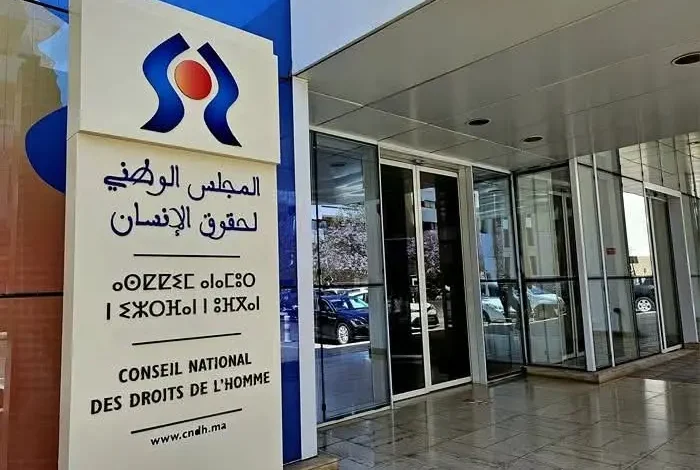مجلس حقوق الإنسان يدخل على خط عمليات الهدم بحي المحيط بالرباط