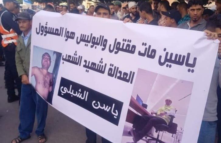 محامي يكشف تفاصيل صادمة في قضية ياسين الشبلي: “ما شاهدناه في الفيديوهات لا يمكن تصوره”