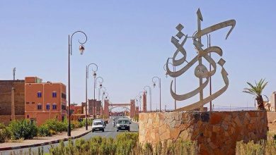 منتدى الحق والإنصاف ينفي شائعات "فساد "في إقليم زاگورة