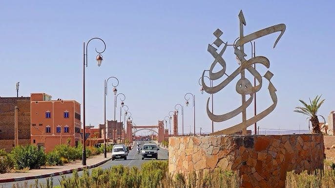 منتدى الحق والإنصاف ينفي شائعات "فساد "في إقليم زاگورة