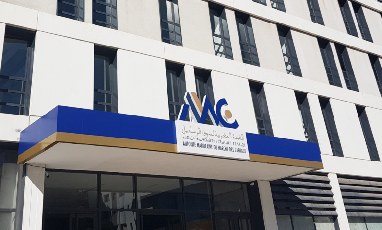 الAMMC تنشر تقرير “سوق الرساميل في أرقام” لسنة 2024