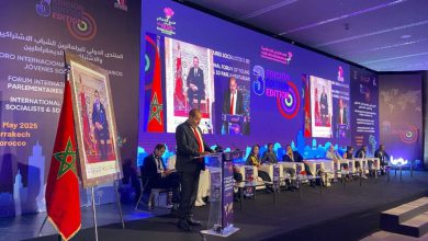 المنتدى الدولي للبرلمانيين الشباب الاشتراكيين يدعم الوحدة الترابية للمغرب