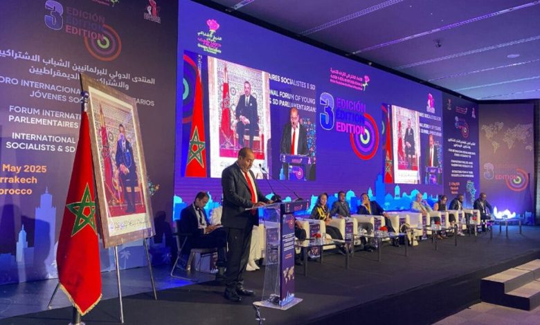 المنتدى الدولي للبرلمانيين الشباب الاشتراكيين يدعم الوحدة الترابية للمغرب