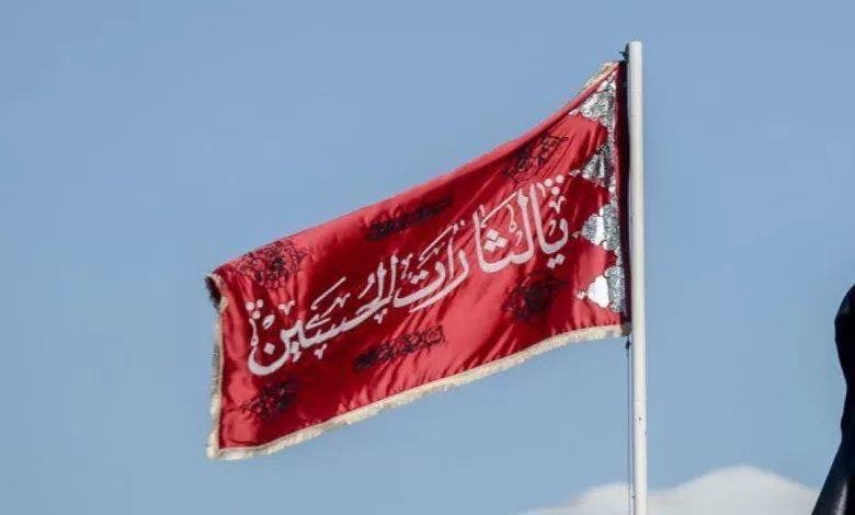 إيران ترفع "الراية الحمراء" مجددا.. هل هي دعوة للثأر أم الانهزام المتكرر ؟؟؟