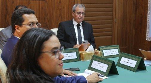 اجتماع حول عملية إعادة تكوين قطيع الماشية بجهة الداخلة وادي الذهب