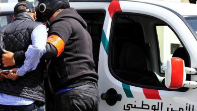 الأمن يسقط شبكة إجرامية خطيرة في الناظور وسلوان ويحجز 13 كلغ من مخدر الكوكايين