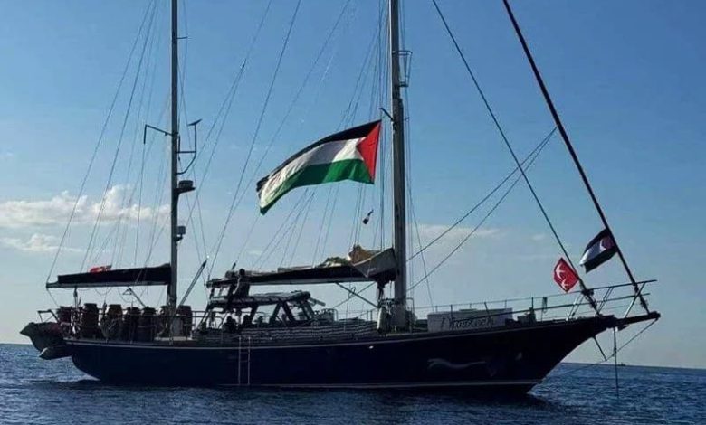 الاحتلال الإسرائيلي يختطف سفينة مساعدات إنسانية كانت متجهة إلى غزة