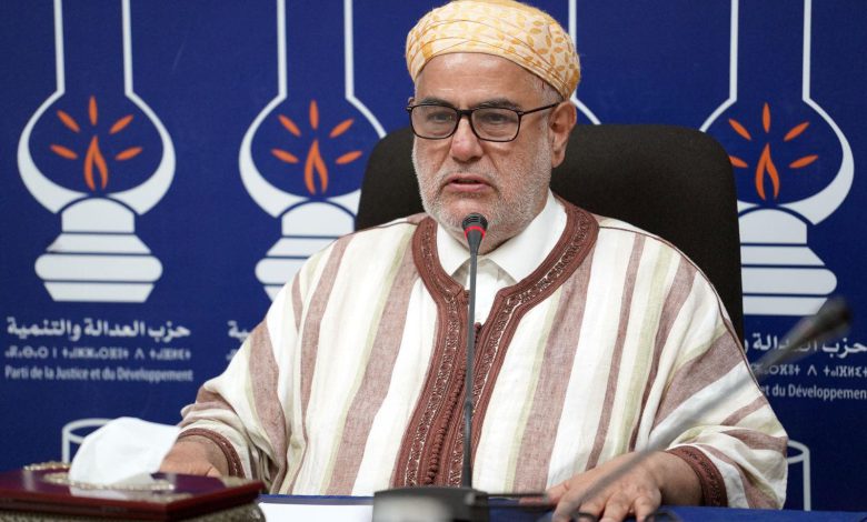 البيجيدي يشيد باستجابة المغاربة للإهابة الملكية والإمتناع عن نحر الأضاحي