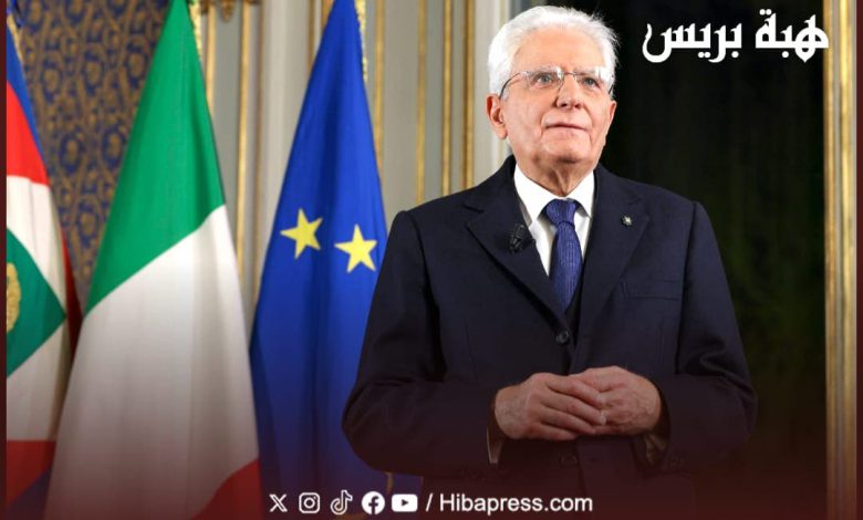 الرئيس الإيطالي ماتاريلا يُدين تجويع غزة بصغارها ومسنيها