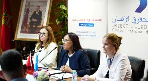 الرباط.. المجلس الوطني لحقوق الإنسان يحتضن أشغال استشارة وطنية مع الأطفال