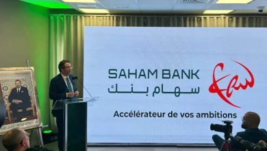 بداية من اليوم.. "سهام بنك" تحل مكان "الشركة العامة المغربية للأبناك"