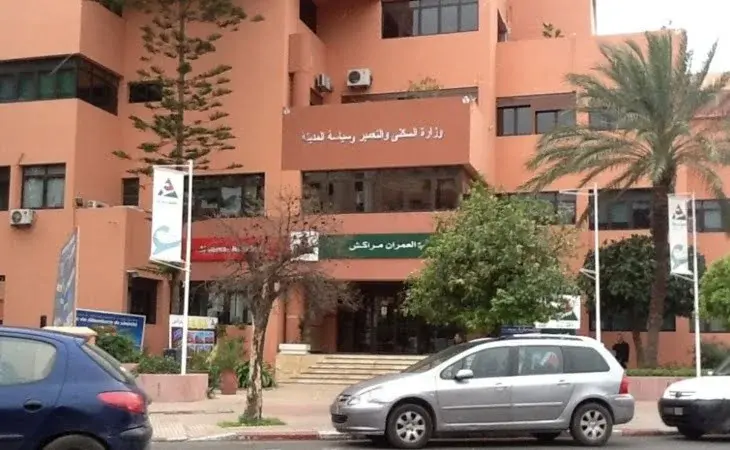 صورة من الأرشيف