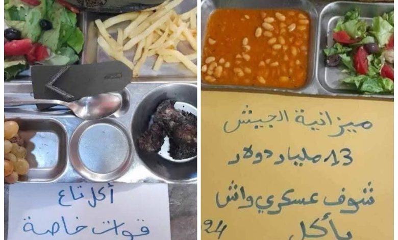 رغم المليارات.. صور تفضح معاناة جنود الجزائر من الجوع داخل الثكنات