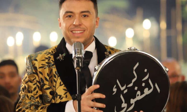 زكرياء الغافولي يتألق في مهرجان حب الملوك بصفرو