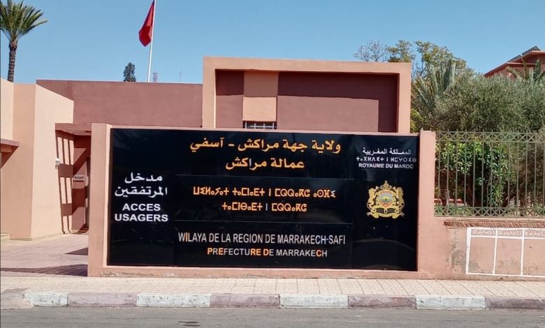 شبهات فساد وتواطؤ تلاحق مصالح بولاية جهة مراكش-آسفي.. و مرصد يطالب بتفتيش إداري شامل