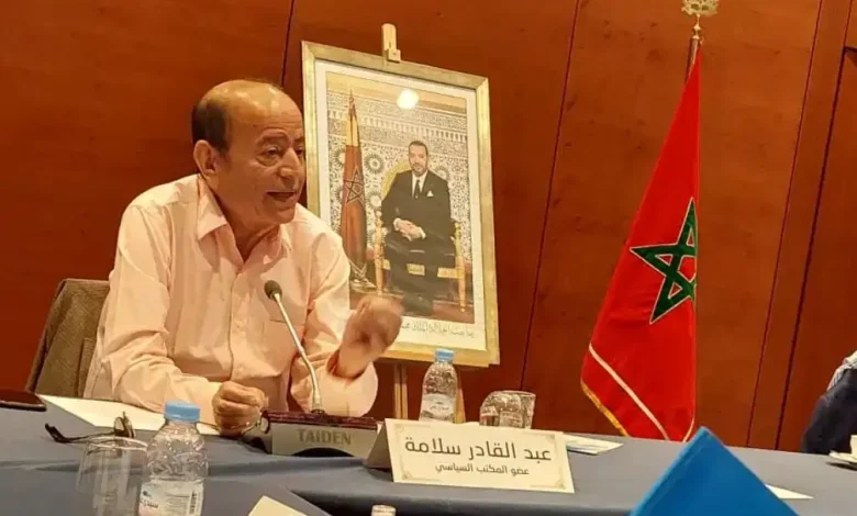 عبد القادر سلامة من بنما: المغرب نموذج في الطاقات النظيفة