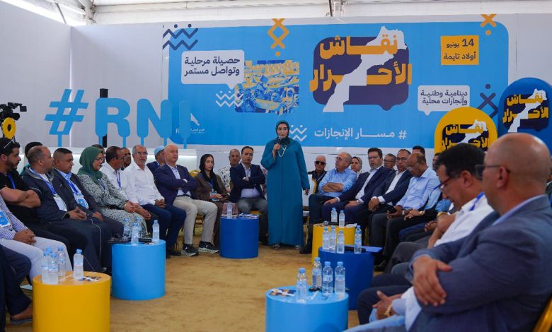 قياديون تجمعيون يؤطرون “نقاش الأحرار” مع منتخبي وساكنة جهة سوس ماسة