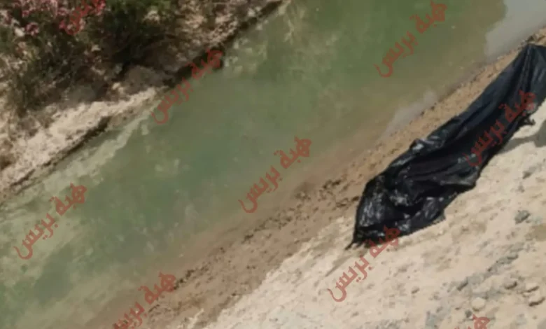 مأساة في جرسيف.. مصرع شاب غرقًا في وادٍ بدوار لمزارشة بتادرت