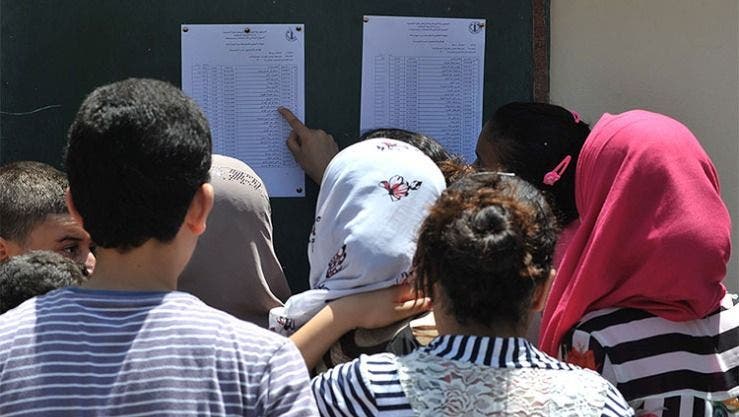 نتائج “الباكالوريا”