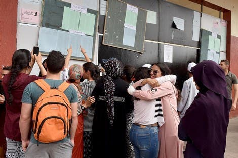 هبة بناني تحصل على أعلى معدل في امتحانات البكالوريا بجهة الرباط-سلا-القنيطرة ب19.61