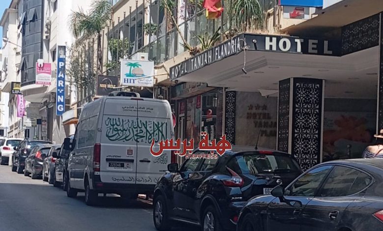 وفاة غامضة لمواطن إماراتي داخل فندق بطنجة تستنفر المصالح الأمنية