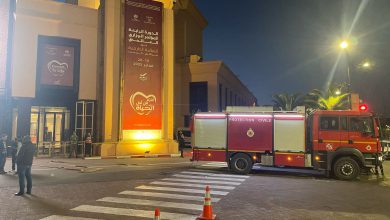 وفاة قاصر ضحية اندلاع حريق بقصر المؤتمرات بمراكش
