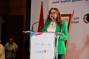 بحضور السعدي.. 28 تعاونية شبابية تتوج بجائزة "الجيل المتضامن" في دورتها الخامسة